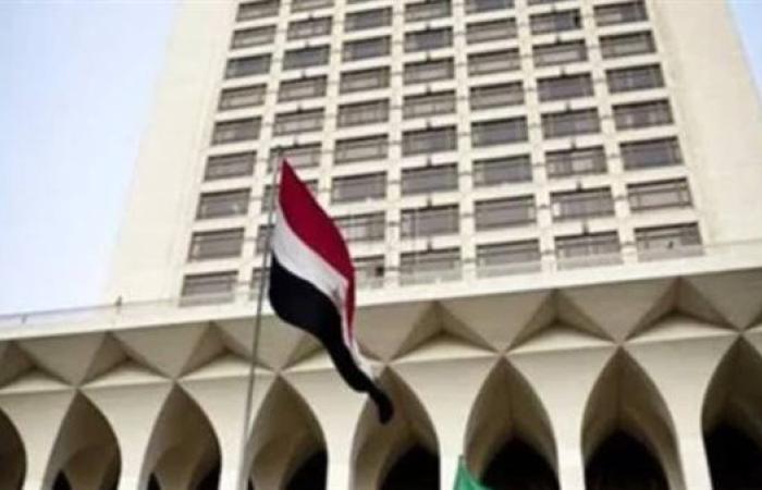 رياضة : مصر ترحب بانضمام إندونيسيا لتجمع دول "البريكس"