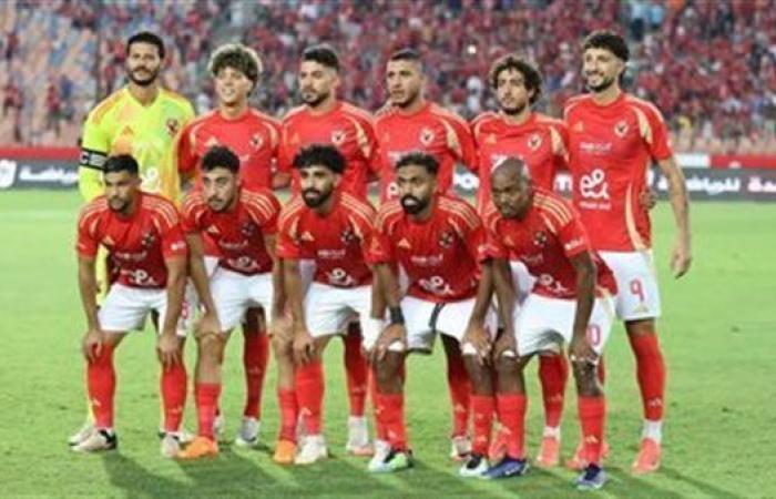 رياضة : موعد مباراة الاهلى واستاد أبيدجان فى دوري ابطال افريقيا