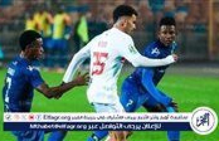 أخبار العالم : موعد الاجتماع الفني لمباراة الزمالك وبلاك بولز في الكونفدرالية