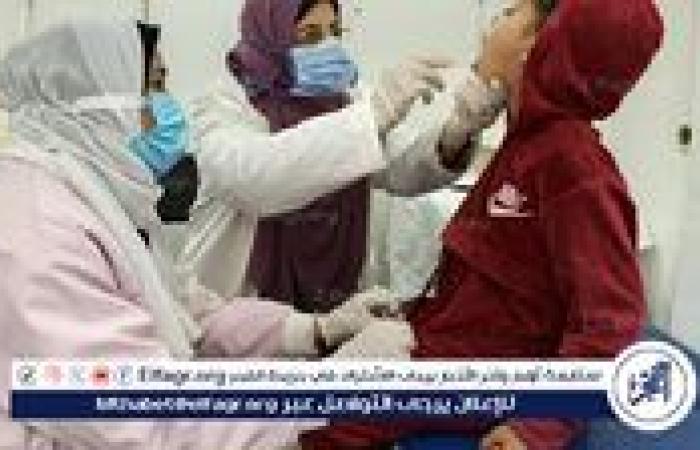 أخبار العالم : تقديم الخدمات الطبية لـ 1280 مواطنًا خلال قافلة مجانية بقرية طهنشا