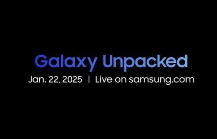 رياضة : كل ما تريد معرفته عن حدث Samsung Galaxy S25 Unpacked القادم