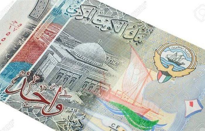 رياضة : سعر الدينار الكويتي اليوم أمام الجنيه اليوم