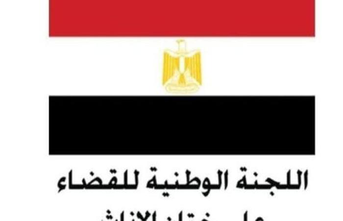 رياضة : القومي للمرأة يطلق حملة طرق أبواب بعنوان "احميها من الختان"