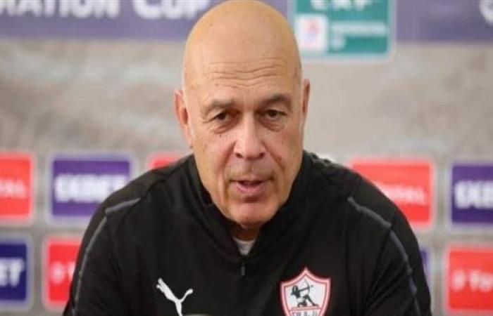 رياضة : وصول مدرب حراس سويسري لينضم لجهاز جروس بالزمالك