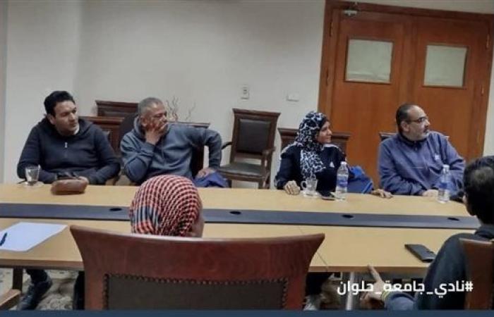 رياضة : مناقشة تطوير الخطة الفنية لنادي جامعة حلوان