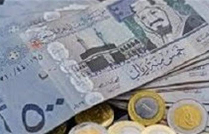 رياضة : سعر الريال السعودي أمام الجنيه المصري اليوم | آخر تحديث