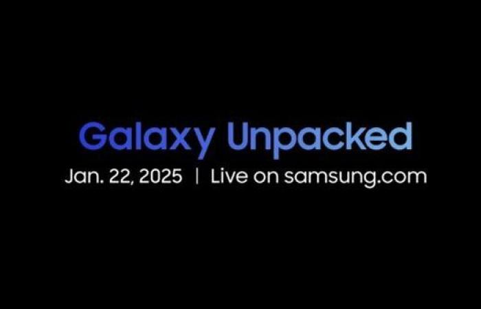 رياضة : كل ما نعرفه عن حدث Samsung Galaxy S25 Unpacked