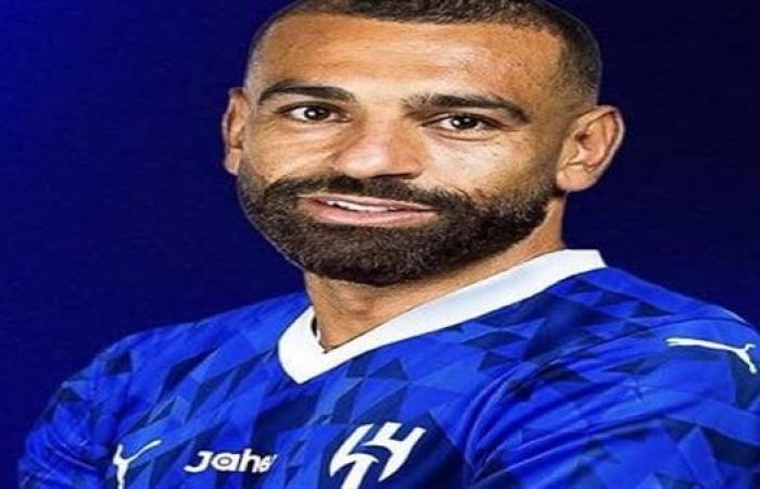 رياضة : "الهلال بطلًا لكأس العالم".. كيف استقبل الجمهور اعلان تركي انتقال محمد صلاح للدوري السعودي