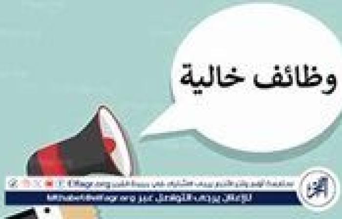 أخبار العالم : توفير 498 فرصة عمل داخل 3 شركات بالقليوبية