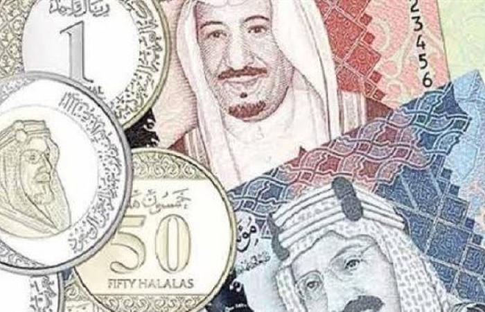 رياضة : سعر الريال السعودي مقابل الجنيه المصري اليوم الخميس