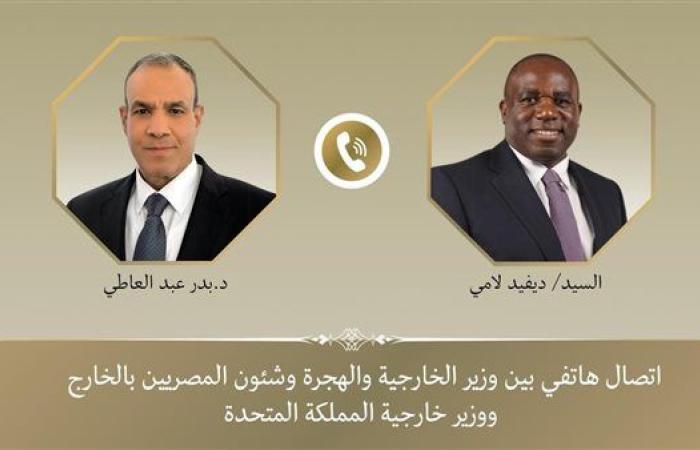 رياضة : وزير الخارجية لنظيره البريطاني: أهمية تنفيذ اتفاق الهدنة بغزة وضمان سريانه