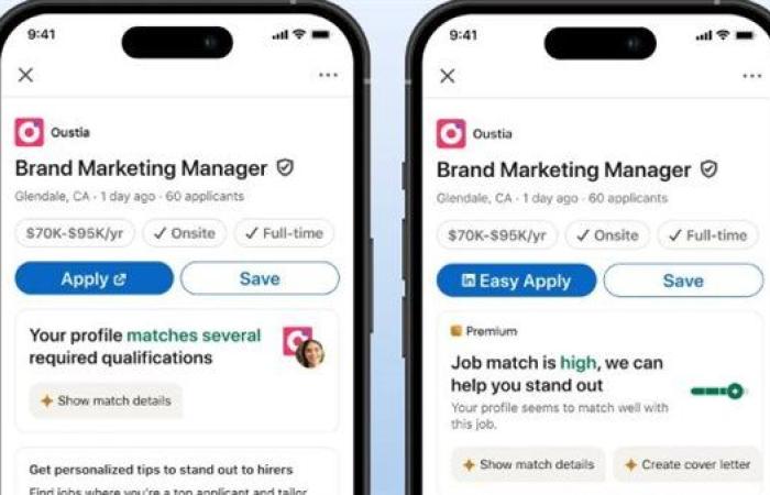 رياضة : لينكد إن تشجع على التقديم لعدد أقل من الوظائف