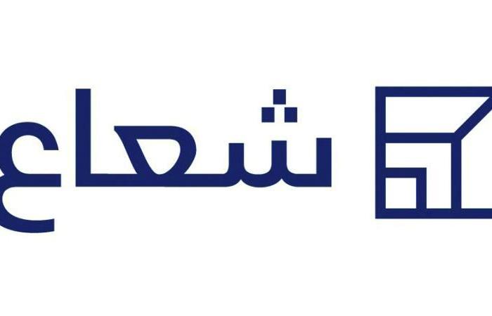 اخبار الاقتصاد اليوم «شعاع» تحصل على تسهيلات بـ 1.1 مليار درهم لعمليات «ستانفورد»