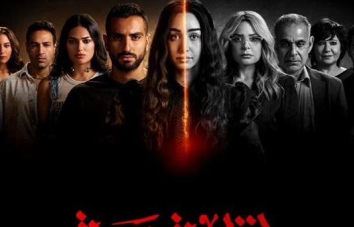 رياضة : مسلسل هنا الزاهد الجديد إقامة جبرية.. الأكثر بحثًا على جوجل ل