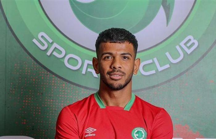 رياضة : مودرن سوبرت يتعاقد مع محمد هلال قادما من البنك الاهلى