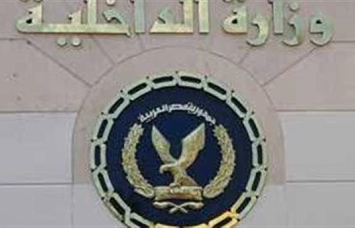 رياضة : حقيقة ضبط شخص بالغربية بدون وجه حق