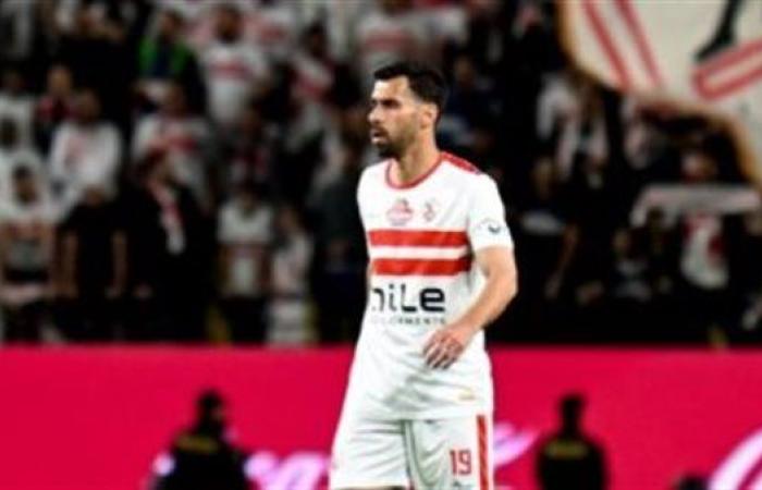 رياضة : تفاصيل اصابة عبدالله السعيد لاعب الزمالك