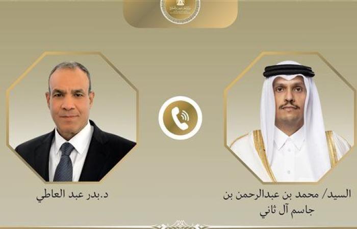 رياضة : وزير الخارجية يبحث مع رئيس مجلس الوزراء القطري الأوضاع في غزة وسوريا