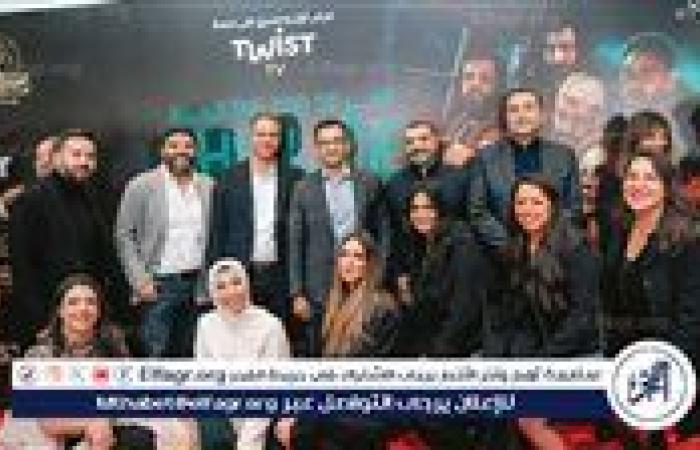 أخبار العالم : " Twist Tv " تعزز ريادتها في المحتوى العربي بعرض حصري لفيلم آخر الخط