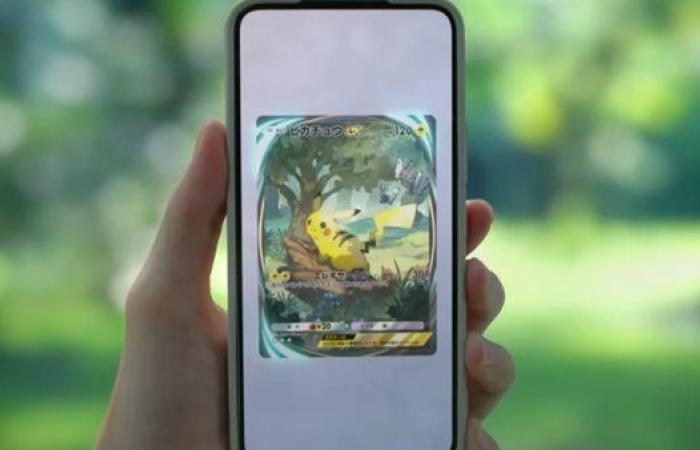 رياضة : ميزة تداول البطاقات تصل إلى Pokémon TCG Pocket