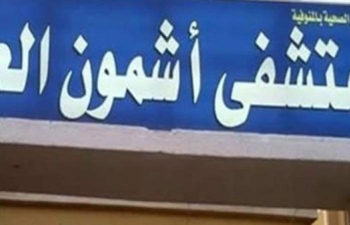 رياضة : لفشلة الدراسي.. العناية الإلهية تنقذ طالب إعدادي حاول الانتحار شنقًا بالمنوفية