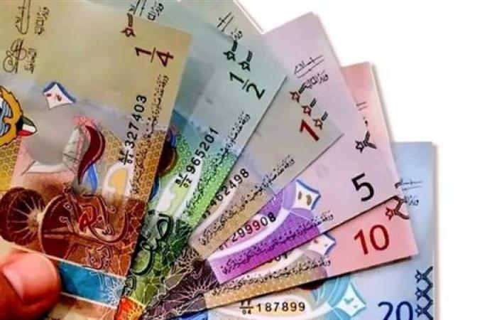 رياضة : انخفاض سعر الدينار الكويتي مقابل الجنيه اليوم الثلاثاء 21-1-2025