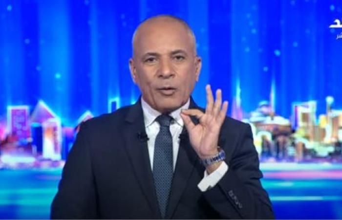 رياضة : أحمد موسى: نتنياهو كان يخطط لإخلاء غزة من الفلسطينيين والسيسي تصدى للمخطط