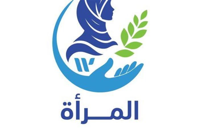 رياضة : الإثنين المقبل انطلاق ملتقى للوافدات تحت شعار "المرأة بين الحرية والمسؤولية"