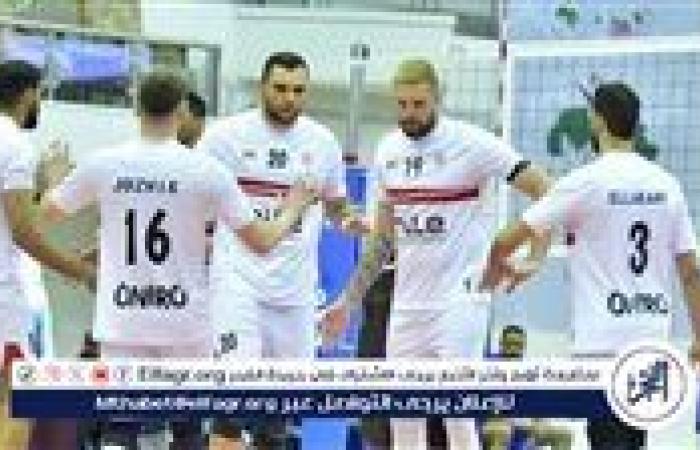 أخبار العالم : عضو مجلس إدارة الزمالك: التتويج بالبطولة العربية للكرة الطائرة جاء عن جدارة