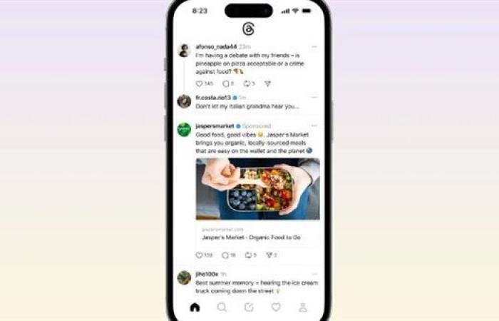 رياضة : ميتا تختبر الإعلانات على Threads.. خطوة أولى نحو تحقيق الأرباح