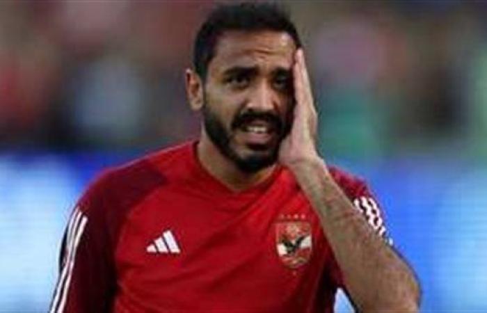 رياضة : تعويض بـ35 مليون جنيه.. تطورات جديدة في واقعة اللاعب محمود كهربا ضد فندق شهير