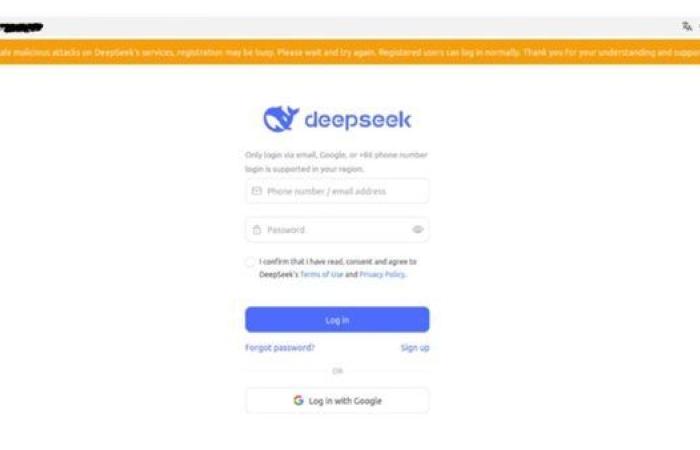 رياضة : كاسبرسكي: صفحات مزيفة لسرقة بيانات مستخدمي DeepSeek