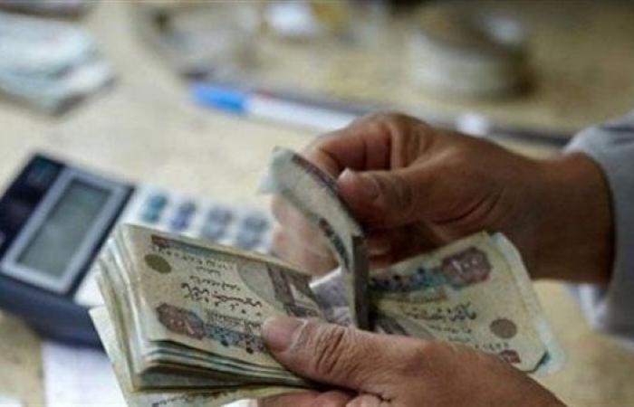 رياضة : الأوراق المطلوبة للتقديم على معاش تكافل وكرامة