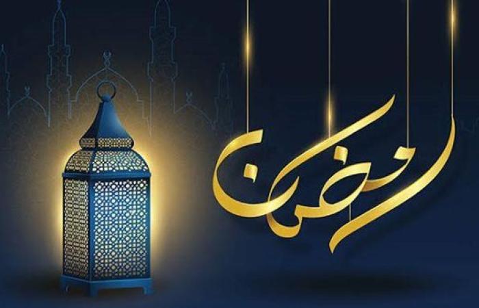 رياضة : كيف تحضر قلبك لاستقبال رمضان.. خطوات بسيطة