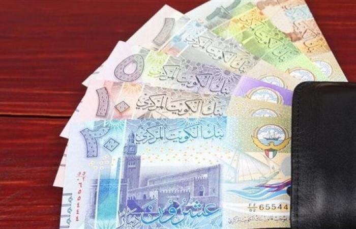 رياضة : استقرار سعر الدينار الكويتي في مصر اليوم السبت بالبنوك المصرية