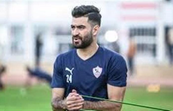 رياضة : الزمالك يقترب من التعاقد مع مدافع كونغولي بعد إصابة المثلوثي