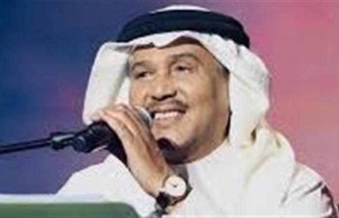 رياضة : محمد عبده يطرب جمهور الرياض ويكشف عن ألبومه الجديد بعد معركته مع السرطان