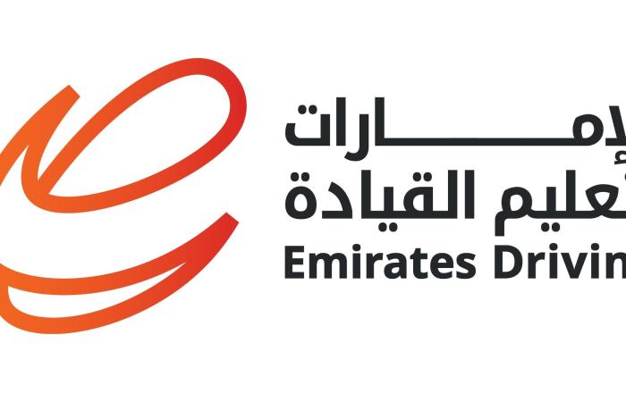 اخبار الاقتصاد اليوم مجلس إدارة «الإمارات لتعليم قيادة السيارات» يوصي بتوزيع 17 فلساً للسهم