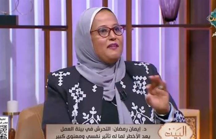 رياضة : “الشباب والرياضة”: المرأة الآن تضع حدود لها بالعمل وتحمي نفسها من التحرش