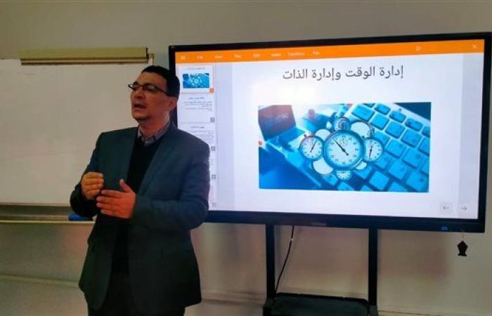 رياضة : شركة مياه الفيوم تنظم دورة تدريبية في مهارات السكرتارية والتحول الرقمي للعاملين