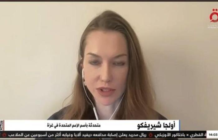 رياضة : متحدثة الأمم المتحدة بغزة: توفير المأوى أولوية.. وسوء التغذية يتفاقم في الشمال