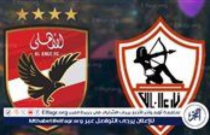 أخبار العالم : "الفجر الرياضي" يكشف الساعات الأخيرة في ميركاتو شتاء 2025.. صفقات الأهلي والزمالك (محدث)