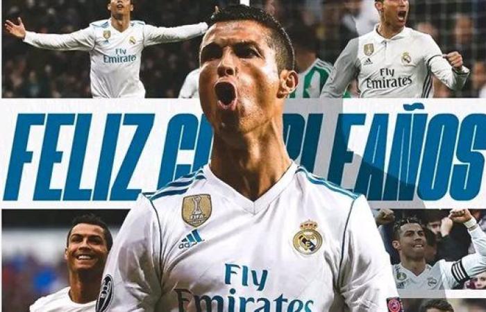 رياضة : ريال مدريد يُهنئ رونالدو بعيد ميلاده ال 40