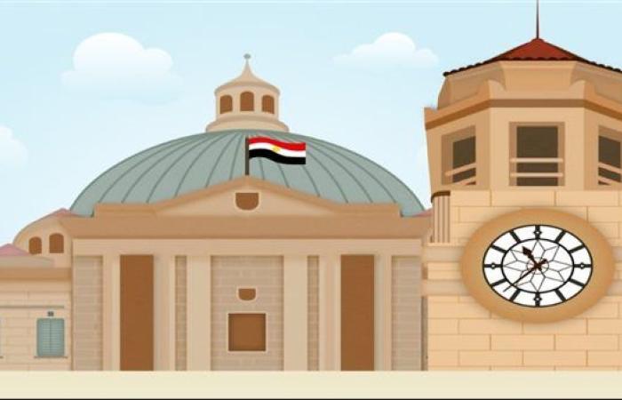 رياضة : اعتماد اللائحة الجديدة لكلية دار العلوم جامعة القاهرة