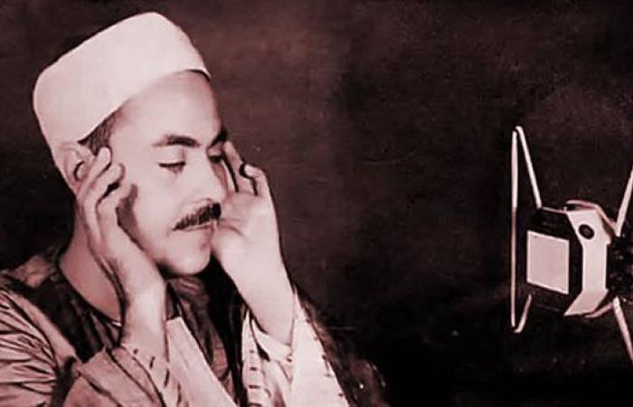 رياضة : لأول مرة.. عائلة الشيخ محمد رفعت تهدي ماسبيرو تلاوات سجلت عام 1934