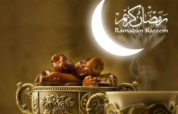 رياضة : حكم التهنئة بدخول شهر رمضان المبارك في الشرع