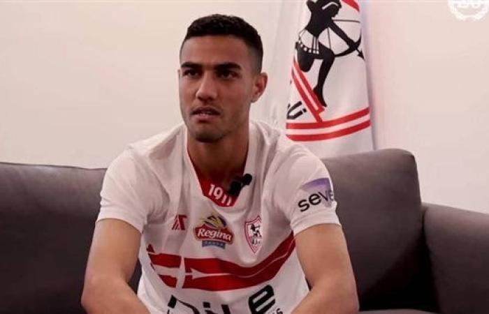 رياضة : ثنائي الزمالك الجديد فى تشكيل الزمالك أمام الإسماعيلي