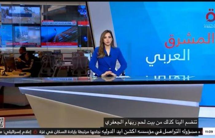 رياضة : «أكشن إيد»: توقف إطلاق النار بقطاع غزة لا يعني انتهاء المعاناة