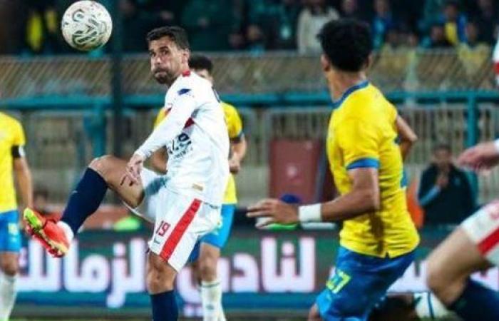 رياضة : الزمالك يبحث عن العودة للمسار الصحيح أمام الإسماعيلي.. اليوم