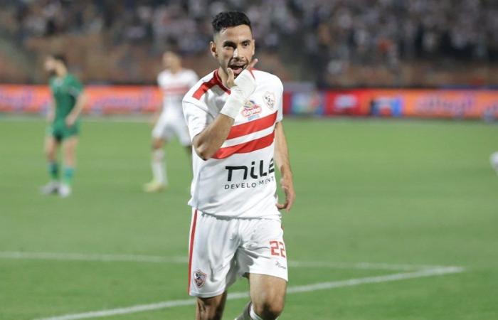 اخبار الرياضة اليوم : تأكد غياب ناصر ماهر لاعب الزمالك أمام الأهلي